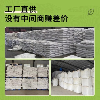 产地工厂 现货直发 白芸豆 小白芸豆 各种规格齐全图4