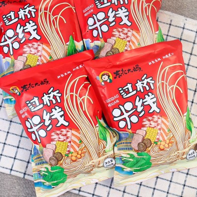 东北大妈过桥米线半干米线350g麻辣砂锅米线土豆粉云南特产米线图2