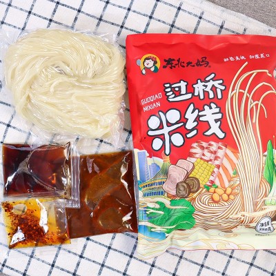 东北大妈过桥米线半干米线350g麻辣砂锅米线土豆粉云南特产米线图3