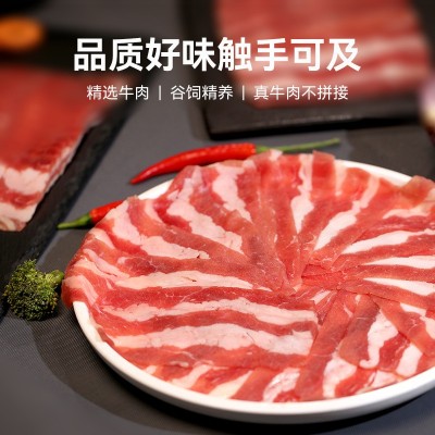 纽派悦享澳洲谷饲后胸肥牛片调理腌制非合成不拼接涮火锅商用批发图4