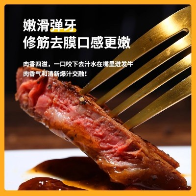 纽派静腌西冷牛排100g生鲜牛肉冷冻食物130g家庭商用儿童牛排代发图3