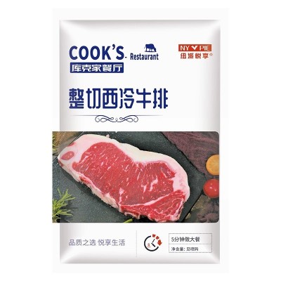 纽派静腌西冷牛排100g生鲜牛肉冷冻食物130g家庭商用儿童牛排代发图4