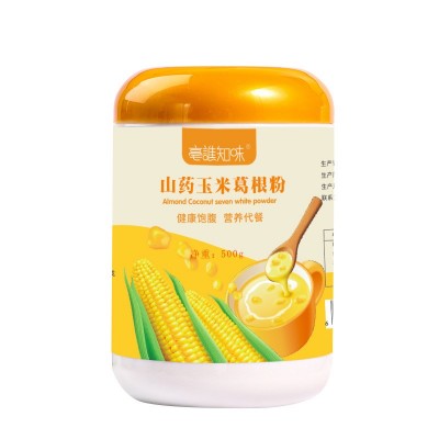 山药玉米葛根粉罐装500g 五谷杂粮代餐粉速食早餐山药葛根玉米粉图5