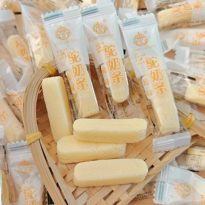 驼奶条青海特产高原奶源央尊骆驼奶条奶棒散装250g/袋驼奶块奶酥图5