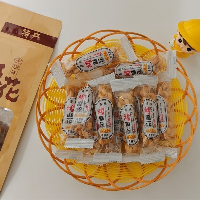 多吉才仁青稞藜麦烤麻花甜味咸味青藏特产非油炸西北故味烘焙食品图2