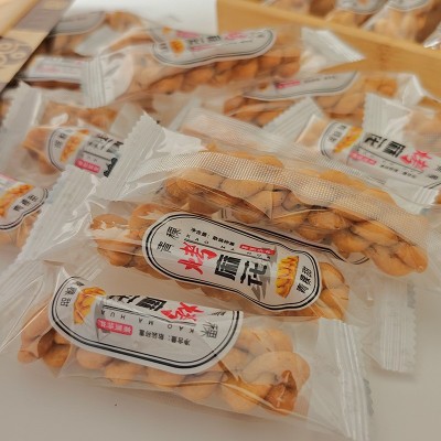 多吉才仁青稞藜麦烤麻花甜味咸味青藏特产非油炸西北故味烘焙食品图5