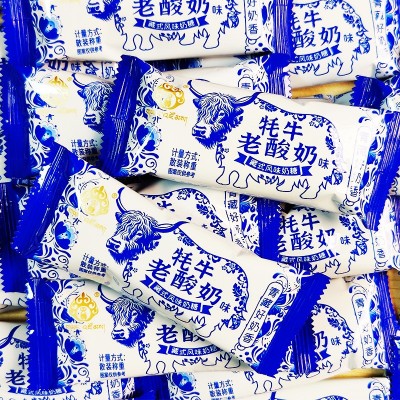 牦牛老酸奶拉丝糖藏式风味奶糖网红牛奶软糖儿童怀旧糖果青海特产图4