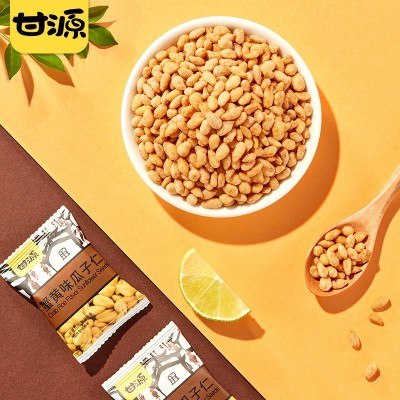 甘源蟹黄味瓜子仁500g网红小包装葵花籽炒货网红零食小吃吃一斤装图2