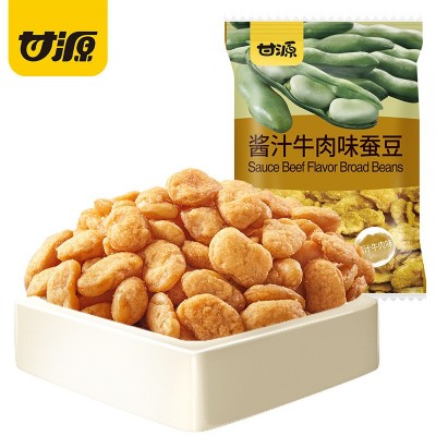 甘源蟹黄味蚕豆仁285g坚果零食每日坚果零食休闲食品小吃约20小袋