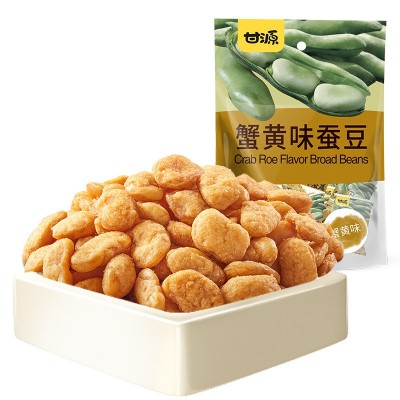 甘源蟹黄味蚕豆仁285g坚果零食每日坚果零食休闲食品小吃约20小袋图2