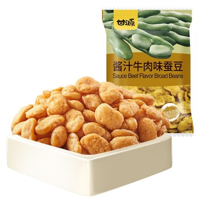 甘源蟹黄味蚕豆仁285g坚果零食每日坚果零食休闲食品小吃约20小袋图4