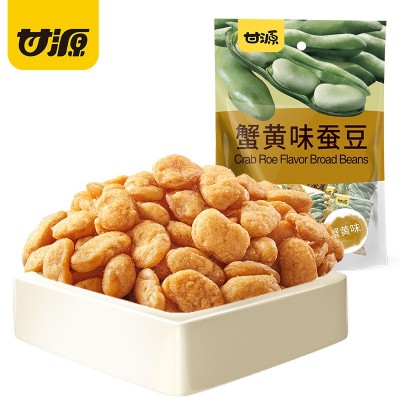 甘源蟹黄味蚕豆仁285g坚果零食每日坚果零食休闲食品小吃约20小袋图5