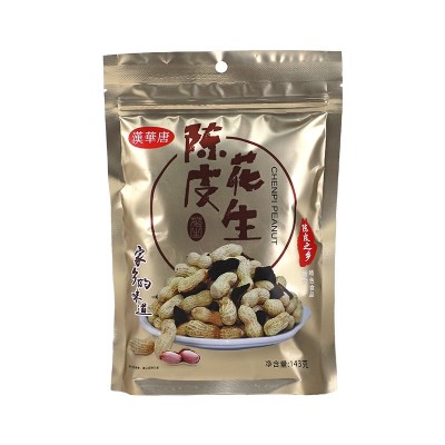 广东特产汉华唐新会陈皮花生143g袋装散装休闲零食坚果现货批发图5