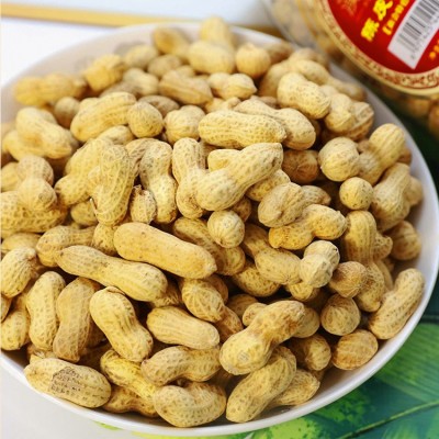 漢華唐陈皮味花生320g送礼盒装休闲零食小吃坚果干货带壳花生批发图5