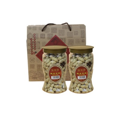 漢華唐陈皮味花生320g送礼盒装休闲零食小吃坚果干货带壳花生批发图4