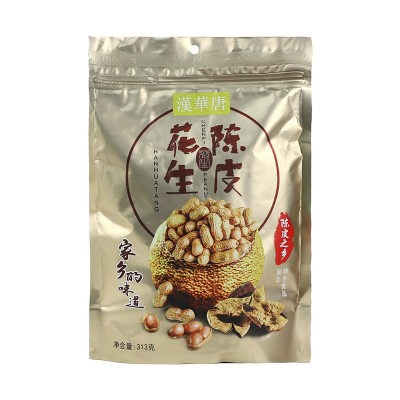 年货礼品 批发特产休闲坚果食品陈皮花生 带壳新会陈皮味花生零食图5