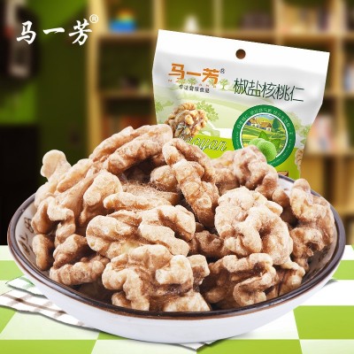 马一芳椒盐核桃仁袋装孕妇坚果零食即食咸去皮大熟核桃仁图4