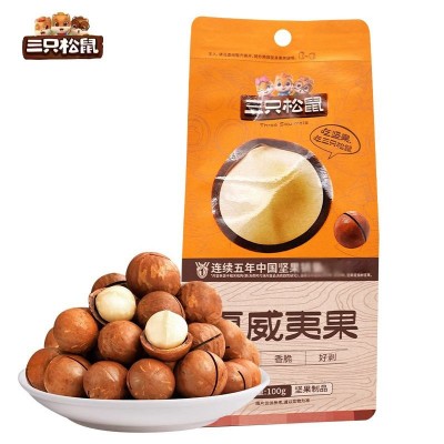 三只松鼠夏威夷果碧根果奶油味坚果炒货手剥巴旦木开心果坚果零食图5