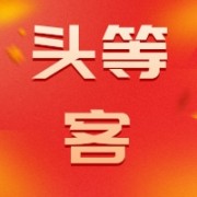 企业logo