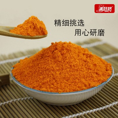 满好格新奥尔良烤翅烤鸡腌料调味料烤肉料1千克*20包整箱批发商用