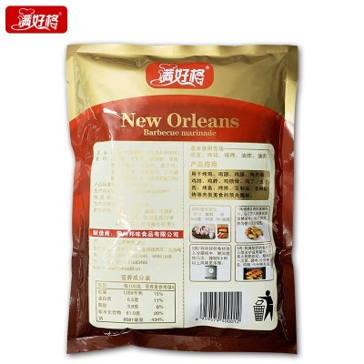 满好格新奥尔良烤翅烤鸡腌料调味料烤肉料1千克*20包整箱批发商用图2