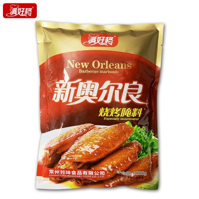 满好格新奥尔良烤翅烤鸡腌料调味料烤肉料1千克*20包整箱批发商用图4