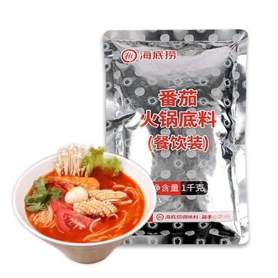 海底捞番茄锅底料1kg颐海国际番茄酸汤鱼火锅酱料汤料餐饮批发图5