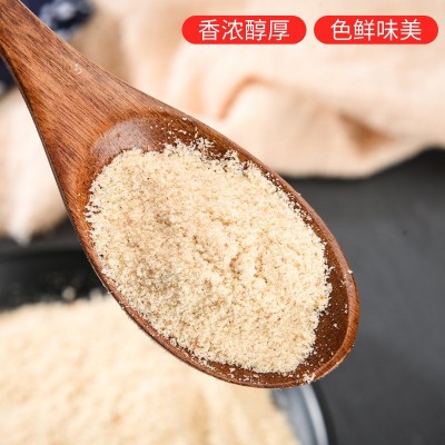 厂家直销原味炸鸡腌料1kg大鸡腿烤肉汉堡复合调味料批发秘制图3