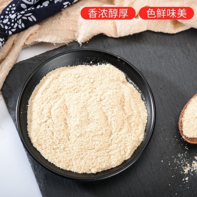 厂家直销原味炸鸡腌料1kg大鸡腿烤肉汉堡复合调味料批发秘制图5