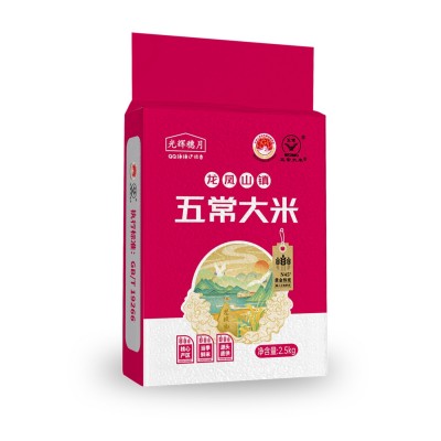 东北五常大米2.5kg真空袋装真空锁鲜基地直发龙凤山镇核心产区图5