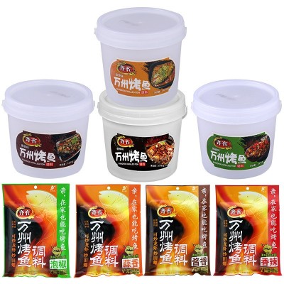 万州烤鱼调味品香辣味餐饮连锁烤鱼料纸包鱼烧烤配料酱料包7.2斤图3