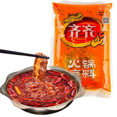 火锅底料商用 齐齐火锅 重庆火锅底料1.25kg 直营加盟店提供s图2