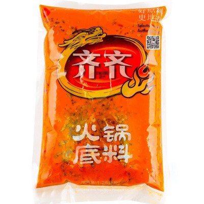 火锅底料商用 齐齐火锅 重庆火锅底料1.25kg 直营加盟店提供s图4