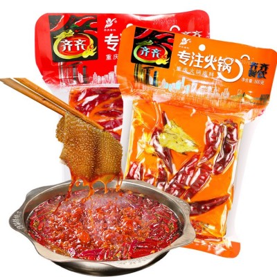 淘卖微供重庆特产齐齐火锅底料500g特辣/微辣火锅底料卖场专卖图2