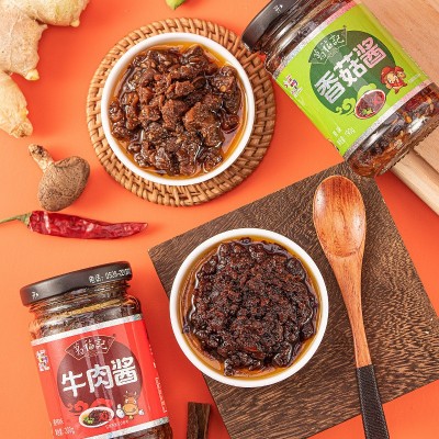 葛福记辣酱香菇酱牛肉酱190g200g调味酱辣椒酱11瓶装下饭神器辣子图2