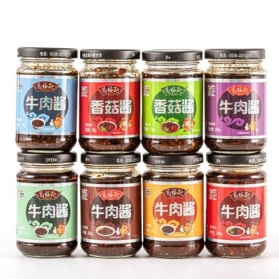 葛福记辣酱香菇酱牛肉酱190g200g调味酱辣椒酱11瓶装下饭神器辣子图5