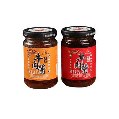 葛福记调味酱下饭菜拌饭拌面牛肉酱五香香辣口味200g牛肉酱料图4