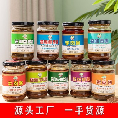 山东海虾肉酱香菇海参酱牛肉驴肉酱香椿酱蒜蓉调味酱批发一件代发图2