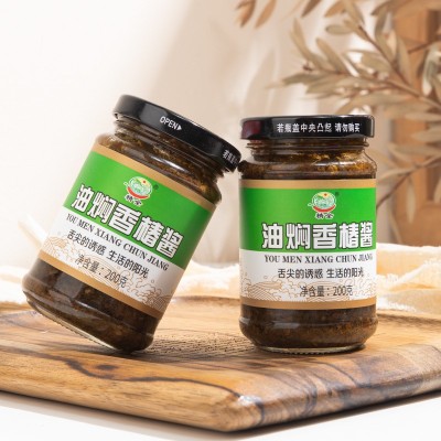 山东海虾肉酱香菇海参酱牛肉驴肉酱香椿酱蒜蓉调味酱批发一件代发图5