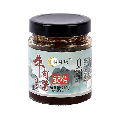 山东香辣牛肉酱驴肉酱鹿肉酱0添加大块牛肉含30%拌面拌饭调味酱图5
