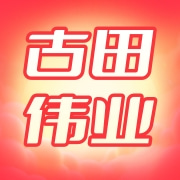 企业logo