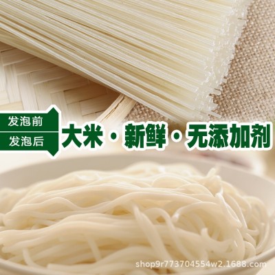 江西特产春丝米粉2KG包装拌粉萍乡炒粉米粉过桥米线螺蛳粉可做图4