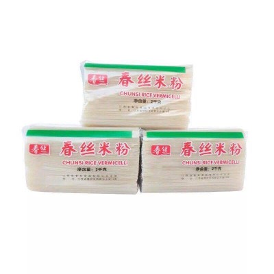 江西特产春丝米粉2KG包装拌粉萍乡炒粉米粉过桥米线螺蛳粉可做图5