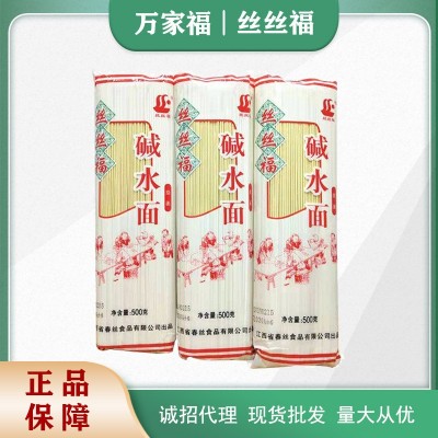 百山祖黑松露酱挤压式拌饭拌面酱意大利面面酱牛排酱黑松露炒饭酱图3