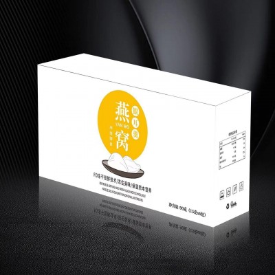 厂家直销冻干银耳羹多口味本草银耳免煮冲泡即食代餐燕窝枸杞盒装图5