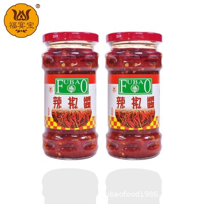 【辣椒酱】福宴宝辣椒酱香辣酱火锅麻辣烫蘸料调料下饭酱调味品