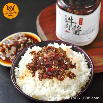 香菇牛肉酱拌饭酱香辣下饭酱牛肉酱瓶装火锅蘸料调味品辣椒酱批发图3