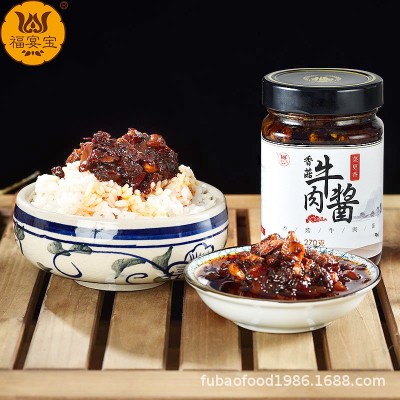 香菇牛肉酱拌饭酱香辣下饭酱牛肉酱瓶装火锅蘸料调味品辣椒酱批发
