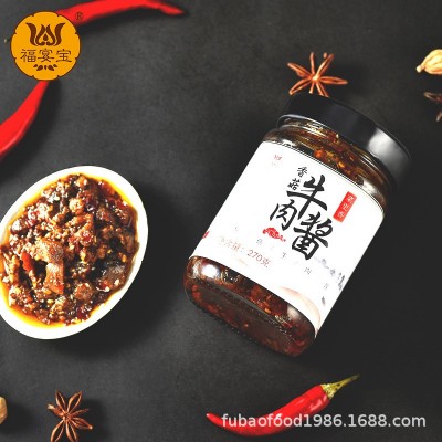 香菇牛肉酱拌饭酱香辣下饭酱牛肉酱瓶装火锅蘸料调味品辣椒酱批发图4