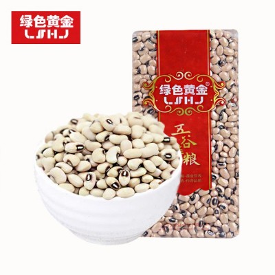 绿色黄金五谷杂粮白眉豆白豇豆新鲜粗粮初级农产品厂家一件代发图5
